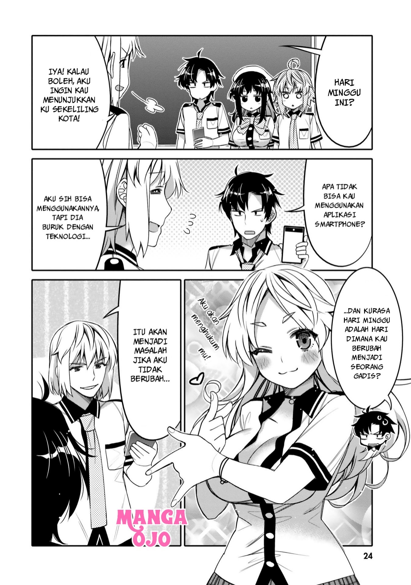 I am Worried that my Childhood Friend is too Cute! (Ore no Tomodachi ga Kawaisugite Komaru! ) chapter 8